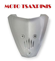 ΜΑΣΚΑ ΠΙΡΟΥΝΙΟΥ HONDA INNOVA 125 ΑΣΗΜΙ