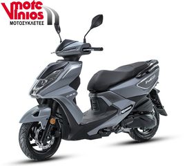 Sym FNX 125 '24 ★ΕΠΩΝΥΜΑ ΔΩΡΑ+ΤΕΛΗ'24★