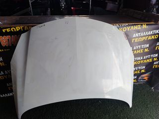 ΚΑΠΟ ΕΜΠΡΌΣ ΑΛΟΥΜΙΝΊΟΥ   OPEL INSIGNIA 08 - 17