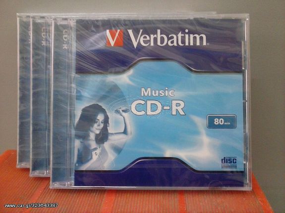 CDR AUDIO 80min in Jewel CASE Verbatim