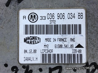 EΓΚΕΦΑΛΟΣ VW GOLF 4 1600 KYBIKA 98-04-thumb-2