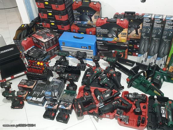 PARKSIDE 20 V αλυσοπρίονο κονταροπρίονο ασύρματο κλαδευτήρι »PAHE 20-Li C3«, χωρίς μπαταρία και φορτιστή-thumb-2