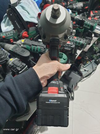 PARKSIDE 20 V αλυσοπρίονο κονταροπρίονο ασύρματο κλαδευτήρι »PAHE 20-Li C3«, χωρίς μπαταρία και φορτιστή-thumb-15