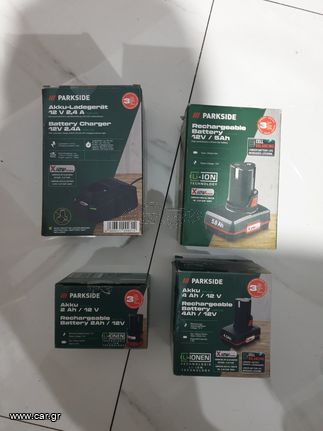 PARKSIDE 20 V αλυσοπρίονο κονταροπρίονο ασύρματο κλαδευτήρι »PAHE 20-Li C3«, χωρίς μπαταρία και φορτιστή-thumb-16