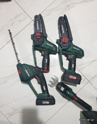 PARKSIDE 20 V αλυσοπρίονο κονταροπρίονο ασύρματο κλαδευτήρι »PAHE 20-Li C3«, χωρίς μπαταρία και φορτιστή-thumb-21