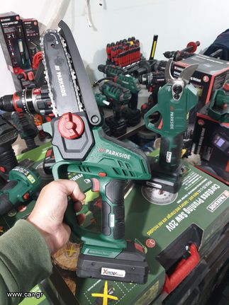 PARKSIDE 20 V αλυσοπρίονο κονταροπρίονο ασύρματο κλαδευτήρι »PAHE 20-Li C3«, χωρίς μπαταρία και φορτιστή-thumb-23