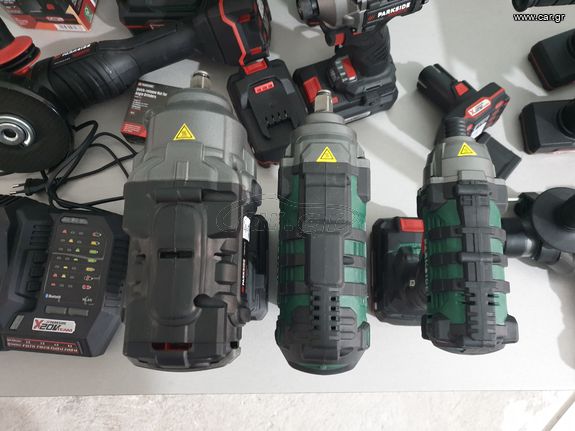 PARKSIDE 20 V αλυσοπρίονο κονταροπρίονο ασύρματο κλαδευτήρι »PAHE 20-Li C3«, χωρίς μπαταρία και φορτιστή-thumb-25