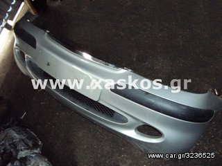 Προφυλακτήρας Εμπρός Mercedes A-Class (w168) A140, A160, A170 CDI, A190, A210 <---- Ανταλλακτικά Mercedes www.XASKOS.gr ---->