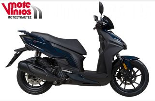 Kymco Agility 125 2026 S  *ΣΥΝΑΓΕΡΜΟΣ ΔΩΡΟ+ΤΕΛΗ '26*-thumb-1