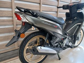Yamaha Crypton S 2026 CR PRO *ΕΠΩΝΥΜΑ ΔΩΡΑ+ΤΕΛΗ'26*-thumb-2