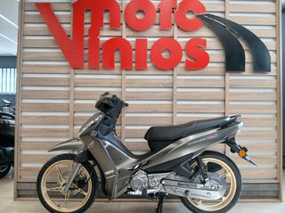 Yamaha Crypton S 2026 CR PRO *ΕΠΩΝΥΜΑ ΔΩΡΑ+ΤΕΛΗ'26*-thumb-3