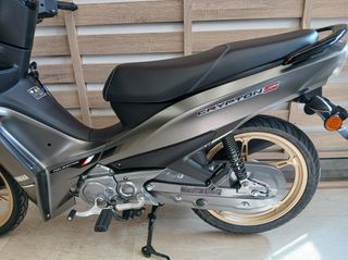 Yamaha Crypton S 2026 CR PRO *ΕΠΩΝΥΜΑ ΔΩΡΑ+ΤΕΛΗ'26*-thumb-4
