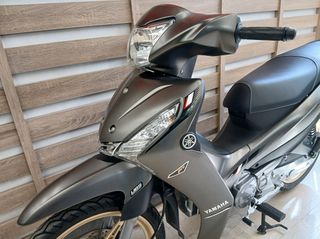 Yamaha Crypton S 2026 CR PRO *ΕΠΩΝΥΜΑ ΔΩΡΑ+ΤΕΛΗ'26*-thumb-5