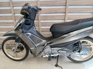 Yamaha Crypton S 2026 CR PRO *ΕΠΩΝΥΜΑ ΔΩΡΑ+ΤΕΛΗ'26*-thumb-6