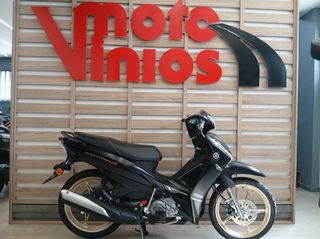 Yamaha Crypton S 2026 CR PRO *ΕΠΩΝΥΜΑ ΔΩΡΑ+ΤΕΛΗ'26*-thumb-8