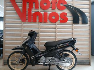 Yamaha Crypton S 2026 CR PRO *ΕΠΩΝΥΜΑ ΔΩΡΑ+ΤΕΛΗ'26*-thumb-10