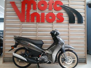 Yamaha Crypton S 2026 CR PRO *ΕΠΩΝΥΜΑ ΔΩΡΑ+ΤΕΛΗ'26*