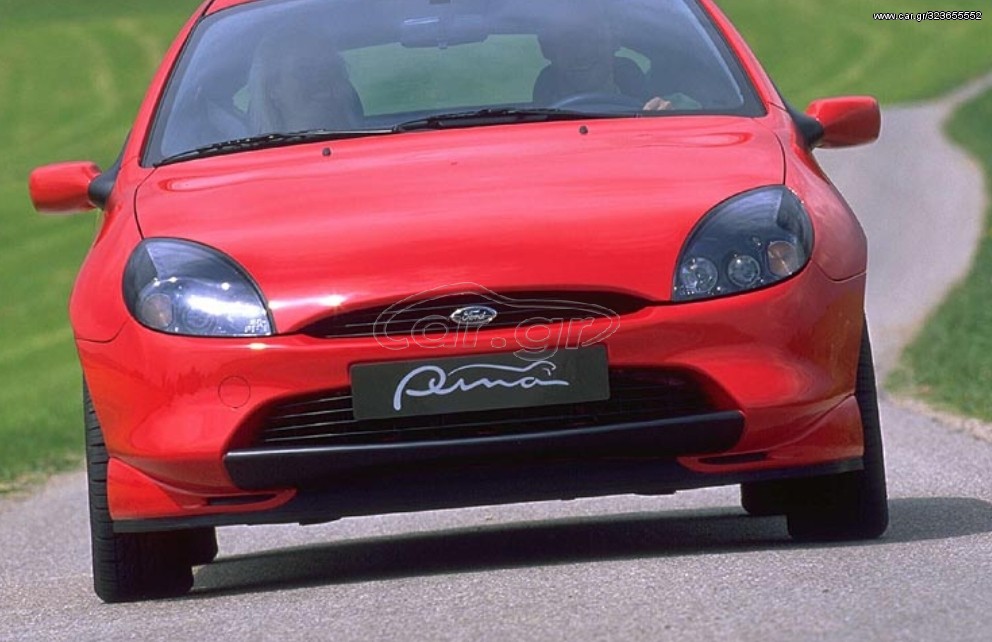 Τροπετο εμπρός Ford Puma 2002