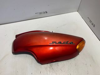 ΠΛΑΣΤΙΚΟ ΟΥΡΑΣ SUZUKI NEOS *MOTO LEADER PARTS*