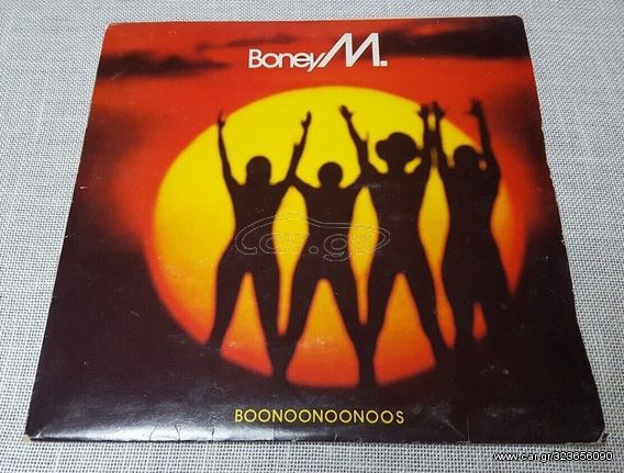 Boney M. – Boonoonoonoos  LP Greece 1981'