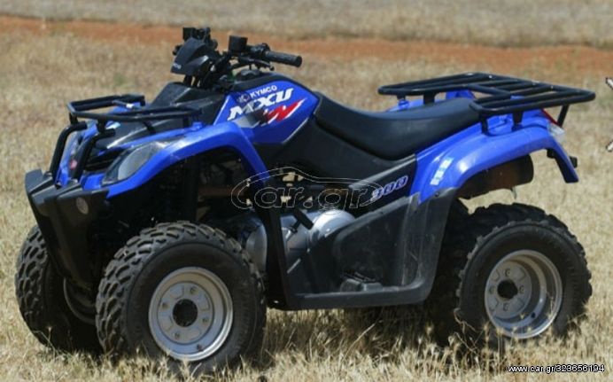 Kymco MXU 250 KYMCO ATV 250 - 300 '17