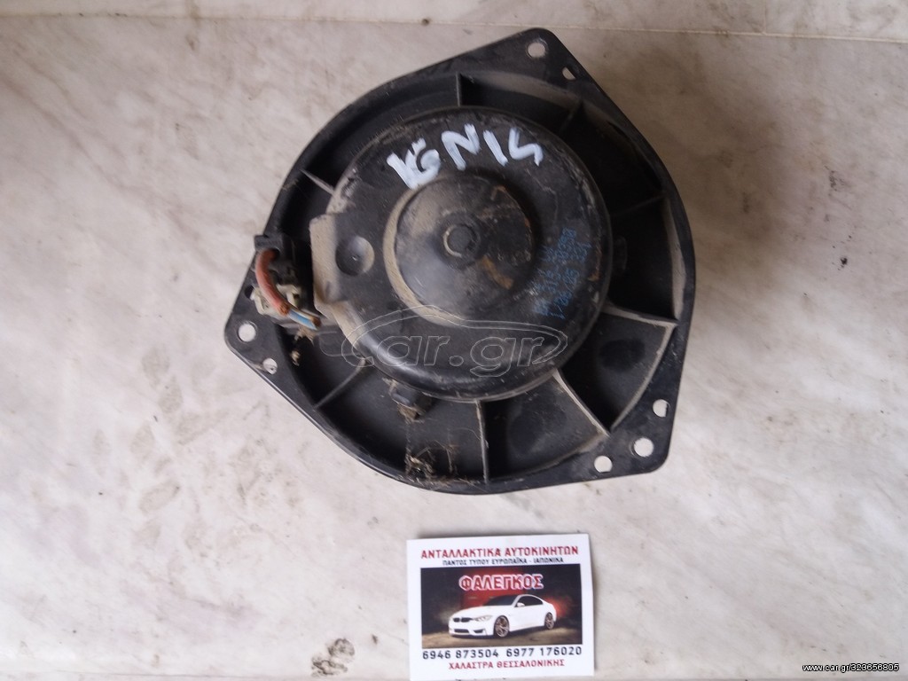 SUZUKI IGNIS (02-08) ΜΟΤΕΡ ΚΑΛΟΡΙΦΕΡ