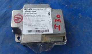  HYUNDAI i30 2007-2012  ΕΓΚΕΦΑΛΟΣ ΑΕΡΟΣΑΚΩΝ  95910-2R000-thumb-3