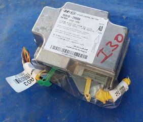  HYUNDAI i30 2007-2012  ΕΓΚΕΦΑΛΟΣ ΑΕΡΟΣΑΚΩΝ  95910-2R000-thumb-4