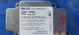  HYUNDAI i30 2007-2012  ΕΓΚΕΦΑΛΟΣ ΑΕΡΟΣΑΚΩΝ  95910-2R000-thumb-5