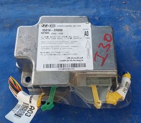  HYUNDAI i30 2007-2012  ΕΓΚΕΦΑΛΟΣ ΑΕΡΟΣΑΚΩΝ  95910-2R000-thumb-6