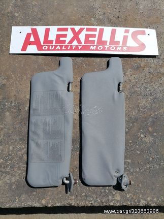 ΣΚΙΑΔΙΑ ΣΕΤ ΚΟΜΠΛΕ ΓΙΑ DAIHATSU CUORE ( L701 ) 989CC ΚΙΝΗΤΗΡΑΣ ( EJ ) 68HP 1999 - 2001 ΜΗΧΑΝΙΚΑ - ΗΛΕΚΤΡΙΚΑ - ΦΑΝΟΠΟΙΪΑΣ