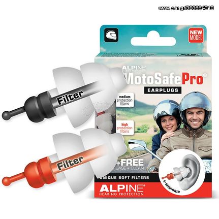 ALPINE MotoSafe Pro® ωτοασπίδες για μοτοσυκλετιστές 111.23.112