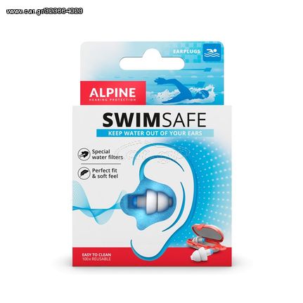 ALPINE SwimSafe™ ωτοασπίδες για κολύμβηση 111.21.455 -ΝΕΑ ΣΥΣΚΕΥΑΣΙΑ-