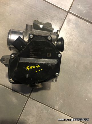 ΒΑΛΒΙΔΑ EGR 55277989 HU150600-0081 FIAT 500 X 2015 - 2018