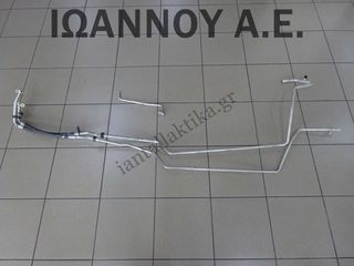 ΣΩΛΗΝΑΚΙΑ A/C 700cc SMART FORTWO 2002 - 2007