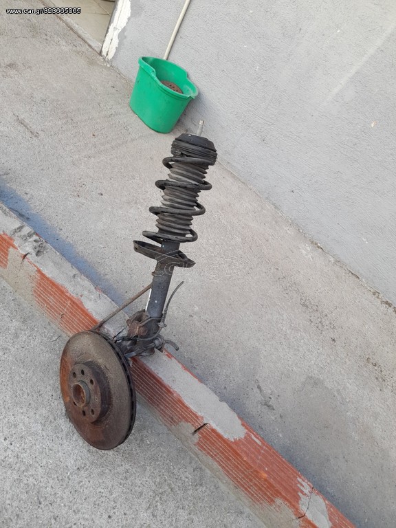 AKΡΑΞΟΝΙΑ.......