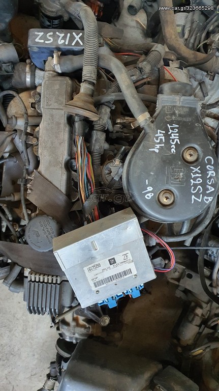 ΚΙΝΗΤΗΡΑΣ OPEL CORSA B 1.2cc 45hp  ΚΩΔΙΚΟΣ X12SZ ΜΕ ΣΑΣΜΑΝ ΠΛΕΞΟΥΔΑ ΕΓΚΕΦΑΛΟ 