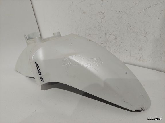 Φτερό Εμπρός από HONDA  sh125 10/14 (61100-K01-900) (Λευκο ματ)