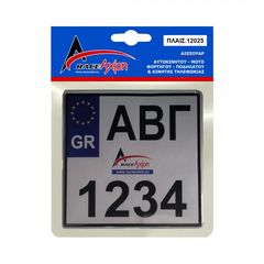 ΠΡΟΣΤΑΤΕΥΤΙΚΟ ΤΖΑΜΙ ΠΙΝΑΚΙΔΑΣ MOTO MEDIUM BLACK 20% ΦΙΜΕ 20 Χ 20 CM ΠΛΑΣΤΙΚΟ / ΚΥΡΤΟ - 1 ΤΕΜ.