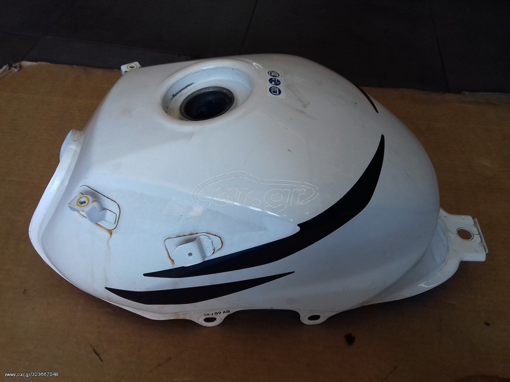 HONDA CBF125 ΡΕΖΕΡΒΟΥΑΡ
