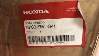 ΟΡΓΑΝΟ ΚΟΝΤΕΡ - ΚΑΝΤΡΑΝ ΚΑΙΝΟΥΡΙΟ HONDA CIVIC 3DR TYPE R '07- '08 ( 78100SMTG41 )-thumb-5