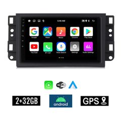 KIROSIWA 2+32GB CHEVROLET AVEO (2002 - 2011) Android οθόνη αυτοκίνητου 2GB με GPS WI-FI (ηχοσύστημα αφής 7" ιντσών OEM Youtube Playstore MP3 USB Radio Bluetooth Mirrorlink εργοστασιακή, 4x60W) JK-9654