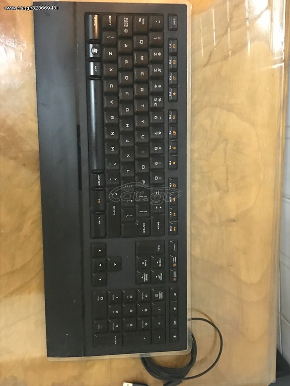 Logitech K740 illuminated