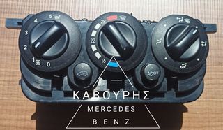 ΧΕΙΡΙΣΤΗΡΙΟ ΚΛΙΜΑΤΙΣΜΟΥ MERCEDES-BENZ A CLASS W168 01'-03' ΜΕ ΚΩΔ. ( A1688302185 )**KAVOURIS**