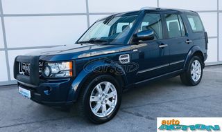 Land Rover Discovery '13  4 DIESEL 3.0 EURO 5