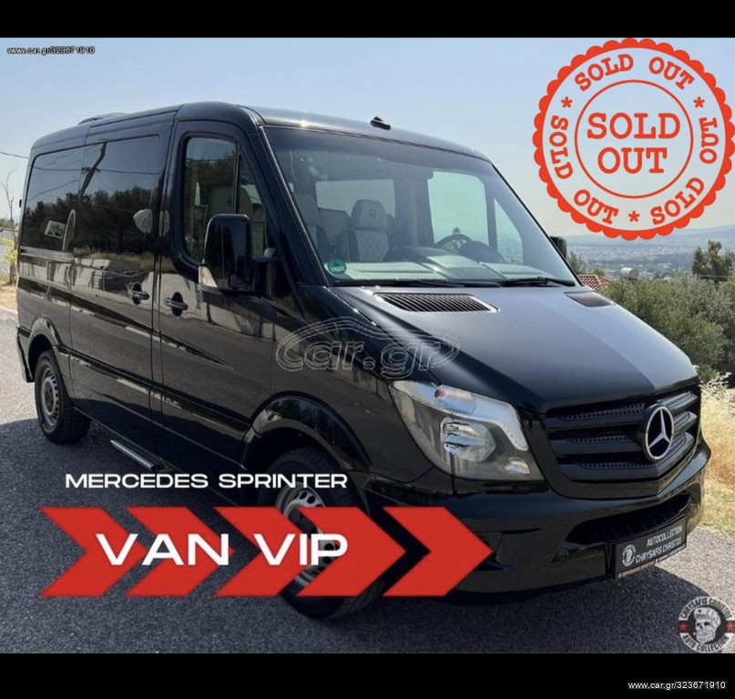 Mercedes-Benz 2018 SPRINTER 314 VIP