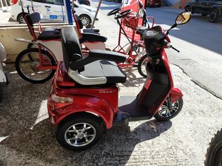 Daytona E-LIFE 2025-thumb-2
