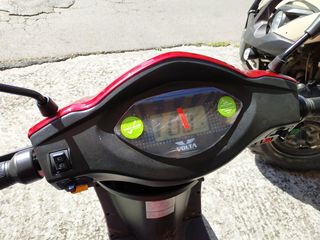 Daytona E-LIFE 2025-thumb-5