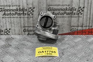 Πεταλούδα Γκαζιού Jeep Cherokee 2.8 CRD VM98C 2008-2015