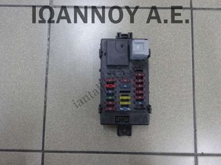 ΑΣΦΑΛΕΙΟΘΗΚΗ 81980-87203 HC 1.3cc DAIHATSU TERIOS 1997 - 2006